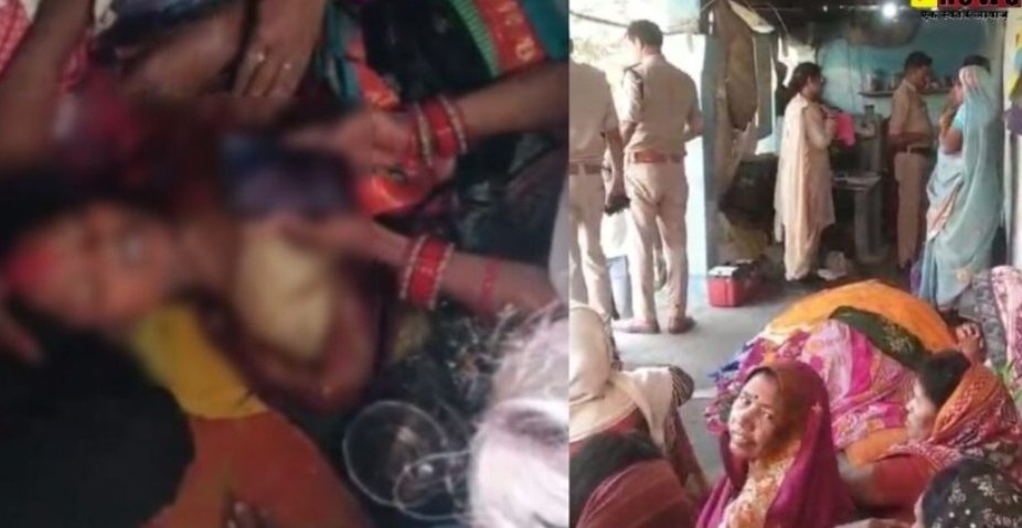 CG News : नवविवाहिता की मौत या हत्या गले के निशान और जल्दबाजी में अंतिम संस्कार की कोशिश ने खड़े किए सवाल