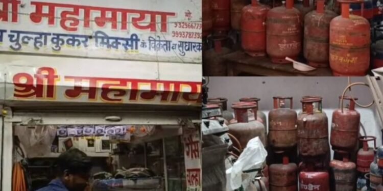 CG Breaking : शहर में खाद्य विभाग की बड़ी कार्रवाई, महामाया एजेंसी पर छापा, छिपाए गए 75 से ज्यादा सिलेंडर जब्त