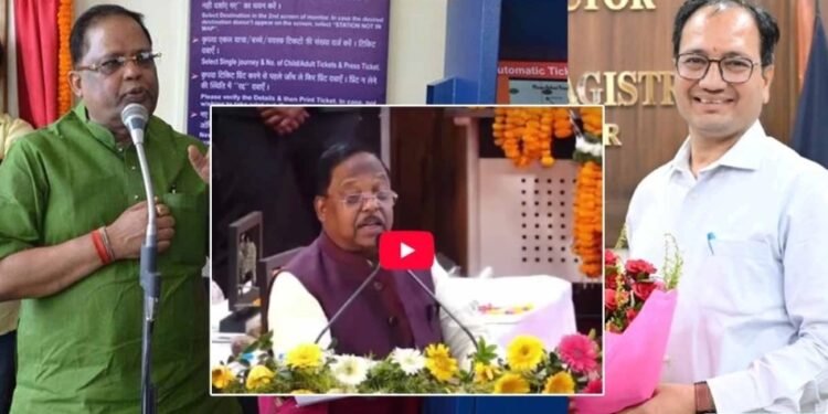 CG News : “कलेक्टर संजय अग्रवाल की वजह से अमर अग्रवाल की कुर्सी खतरे में” मंच से मंत्री ने कर दी ऐसी टिप्पणी, चौक गये सब लोग ….