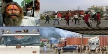 श्री कृष्ण की नगरी में ईद के दिन मचा बवाल, गौ – तस्करों ने की गौ – सेवक का किया ये हाल, फिर जो हुआ…