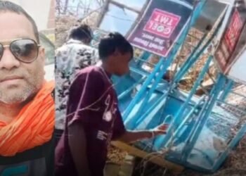 CG News : रोपवे हादसे में मृतकों की संख्या बढ़ी, एक और घायल ने तोड़ा दम