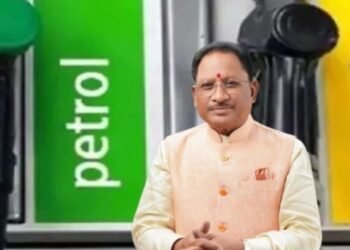 Petrol Diesel Price Cut : डीजल पर पेट्रोल पर ₹10 की कटौती, केंद्र सरकार के फैसले का मुख्यमंत्री साय ने किया स्वागत