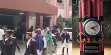 CG Breaking News : छत्तीसगढ़ के इस न्यायालय को बम से उड़ाने की धमकी, मचा हड़कंप