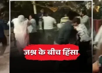 उधर टीम इंडिया की जीत पर लोग मना रहे थे जश्न, इधर अचानक दो पक्षों में भड़की हिंसा, जमकर चले लाठी डंडे, जानिए किस बात को लेकर मचा बवाल