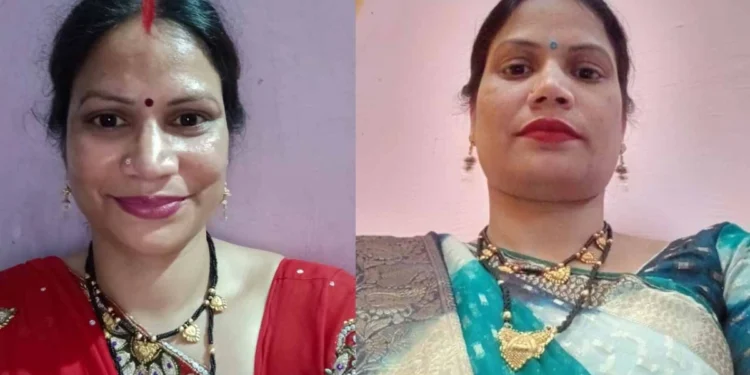 CG Crime : विवाहिता की संदिग्ध मौत, पति पर क्राइम सीन से छेड़छाड़ का आरोप, जांच में जुटी पुलिस