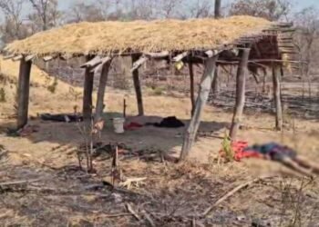 CG News : शादी के लिए नहीं मान रहे थे परिवार वाले, प्रेमी जोड़े ने जहर पीकर कर ली आत्महत्या