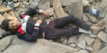 CG Breaking : महानदी पुल के नीचे मिला 18 वर्षीय युवक का शव, हत्या या आत्महत्या? जांच में जुटी पुलिस