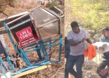 CG Breaking News : खल्लारी रोप – वे हादसे में रायपुर की एक महिला की मौत, 17 घायल, 4 की हालत गंभीर