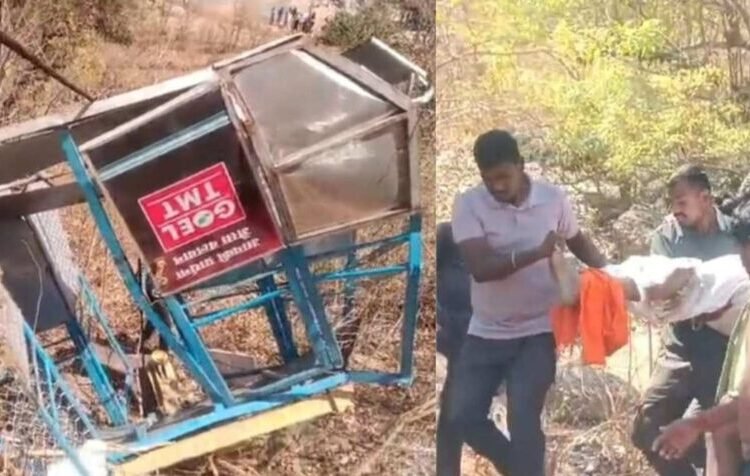 CG Breaking News : खल्लारी रोप – वे हादसे में रायपुर की एक महिला की मौत, 17 घायल, 4 की हालत गंभीर