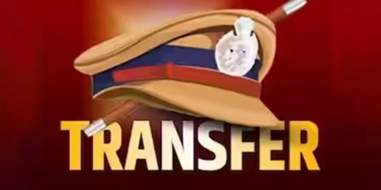 CG Police Transfer Breaking : 67 का ट्रांसफर आदेश जारी, यहां देखें पूरी लिस्ट