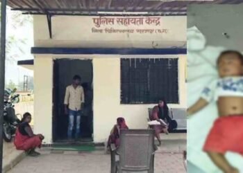 CG Crime : मां ने 4 माह के मासूम की ले ली जान, वजह जान पुलिस के भी उड़ गए होश