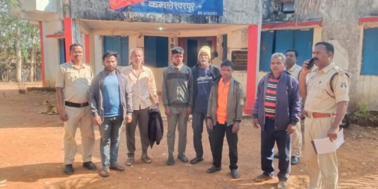 CG Crime : शिकारियों के खूनी जाल ने ली युवक की जान, 6 आरोपी गिरफ्तार