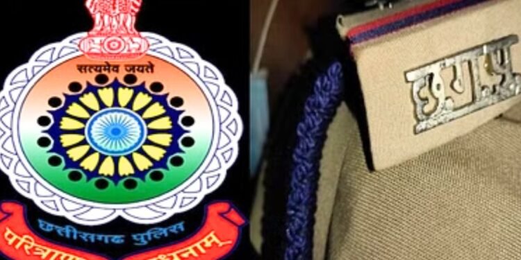 CG Police Transfer : 4 थाना प्रभारी समेत 11 अफसरों का ट्रांसफर दफ्तर से आदेश जारी, आप भी देखें पूरी लिस्ट