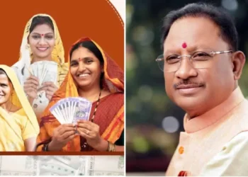 महिला दिवस पर मुख्यमंत्री देंगे महिलाओं को गिफ्ट, बस्तर में होगा ‘वृहद महतारी वंदन सम्मेलन, जारी होगी महतारी वंदन की 25वीं किस्त