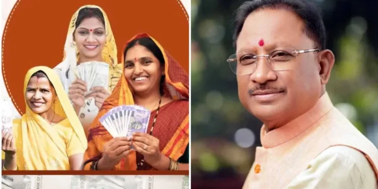 महिला दिवस पर मुख्यमंत्री देंगे महिलाओं को गिफ्ट, बस्तर में होगा ‘वृहद महतारी वंदन सम्मेलन, जारी होगी महतारी वंदन की 25वीं किस्त