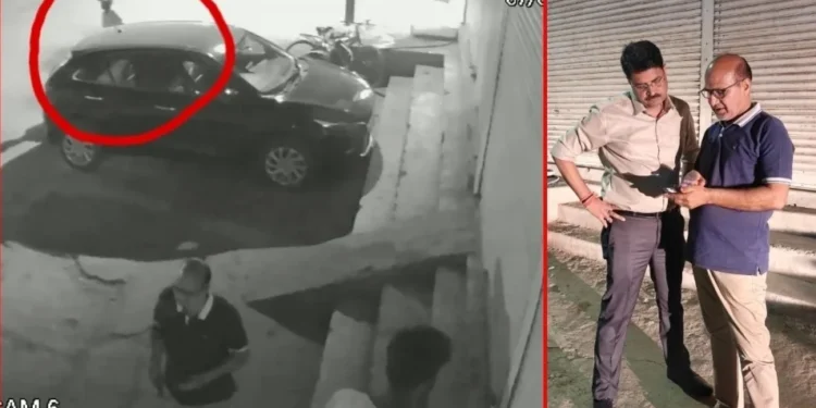 CG : व्यापारी की कार से 8 लाख की उठाईगिरी, शटर बंद करते समय बदमाश ले उड़ा कैश से भरा बैग, घटना का CCTV फुटेज आया सामने देखे पूरा वीडियो