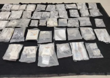 CG News : सोने-चांदी से भरी कार बरामद, तीन बैग में छुपाकर रखे गये थे जेवहरात, पुलिस ने जांच की शुरू…