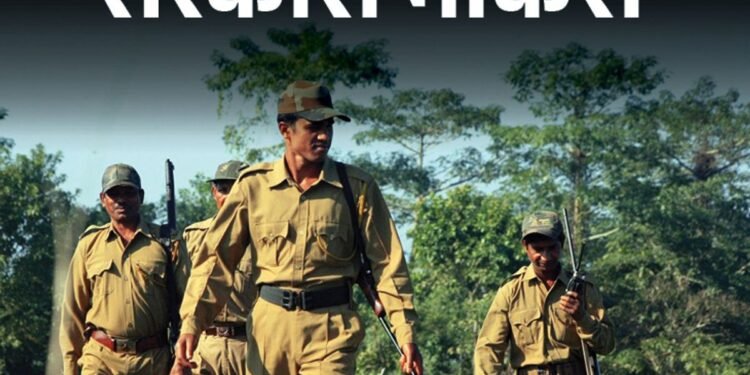 Van Vibhag : वन विभाग में निकली बंपर भर्ती, 10वीं पास भी कर सकते हैं आवेदन, 1679 पदों के लिए नोटिफिकेशन जारी