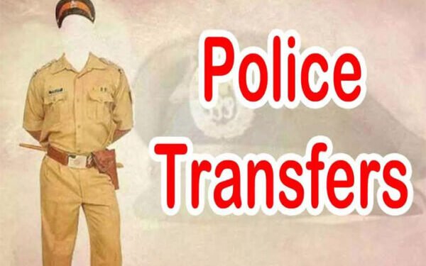 CG Police Transfer Breaking : पुलिस विभाग में बड़ी प्रशासनिक सर्जरी, एसएसपी ने 130 पुलिसकर्मियों के किए तबादले