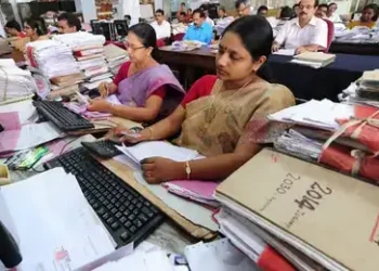 सरकारी कर्मचारियों के लिए जरूरी खबर, इस दिन से ट्रांसफर के लिए कर सकेंगे आवेदन, मिलेगा सिर्फ 20 दिन का मौका