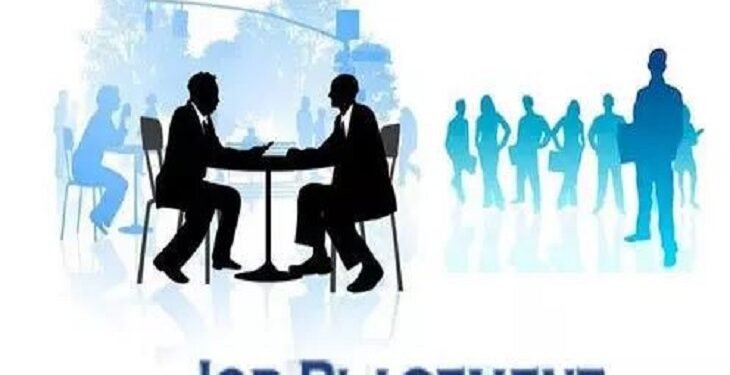 CG Job News : प्रदेश के इस जिले में खुलेगा नौकरी का पिटारा, एक साथ इतने पदों पर होगी भर्ती, इस उम्र के युवा भी कर सकते हैं आवेदन