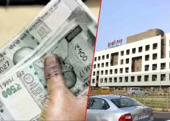 CG News : राज्य सरकार ने 3 फीसदी महंगाई राहत की बढोत्तरी का किया ऐलान, 1 जनवरी से मिलेगा एरियर्स, देखिये आदेश