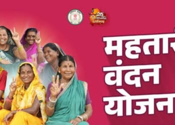 Mahtari Vandan Yojana से जुड़ी बड़ी खबर, महिलाएं जल्दी करा लें ये काम, नहीं तो रुक सकती है आपकी अगली किस्त