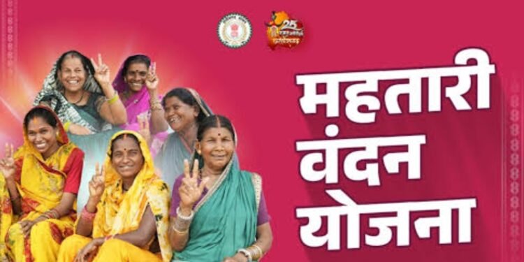 Mahtari Vandan Yojana से जुड़ी बड़ी खबर, महिलाएं जल्दी करा लें ये काम, नहीं तो रुक सकती है आपकी अगली किस्त