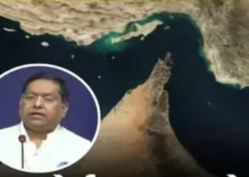 होर्मुज खुलवाने के लिए इंडिया को आया बुलावा 35 देश मिलकर बनाएंगे रणनीति, जानिए भारत से कौन होगा शामिल