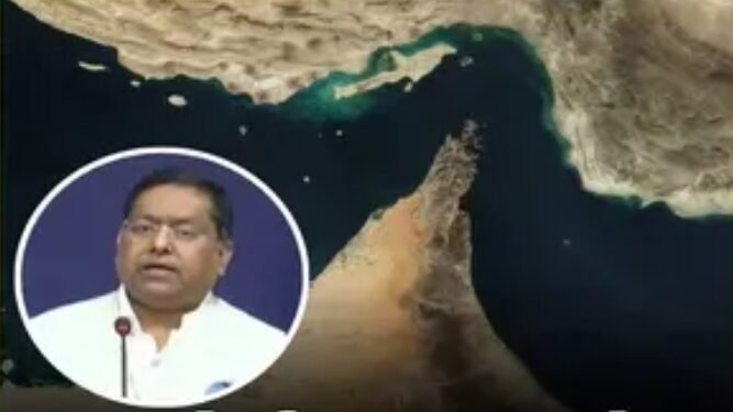 होर्मुज खुलवाने के लिए इंडिया को आया बुलावा 35 देश मिलकर बनाएंगे रणनीति, जानिए भारत से कौन होगा शामिल