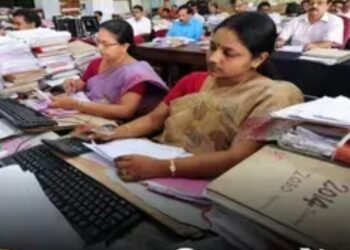 सरकारी दफ्तरों की टाइमिंग में बड़ा बदलाव, अब हरदिन इतने बजे खुलेंगे कार्यालय, हफ्ते में कर्मचारियों को मिलेगी इतनी छुट्टी