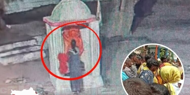 CG News : मंदिर विवाद मामले में आया नया मोड़, महिला ने निकाला हनुमान जी का वस्त्र, फिर किया आग के हवाले, CCTV में कैद हुई घटना