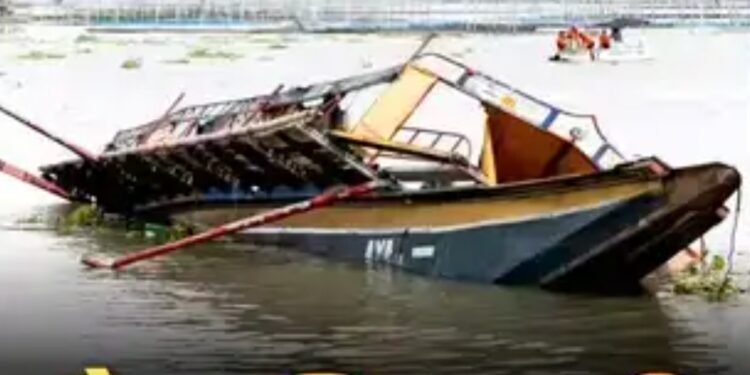 Vrindavan Boat Hadsha : मौत से पहले का Live वीडियो.. श्रद्धालु जप रहे थे ‘राधे-राधे’ और फिर.. अब तक 10 के मौत की खबर