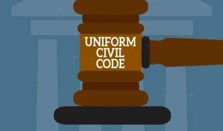 पूर्व डिप्टी सीएम टीएस सिंहदेव का बड़ा बयान ‘राजनीतिक लाभ के लिए CG में लाया जा रहा UCC’.. इधर वक्फ बोर्ड के पूर्व अध्यक्ष ने भी कह दी ये बड़ी बात