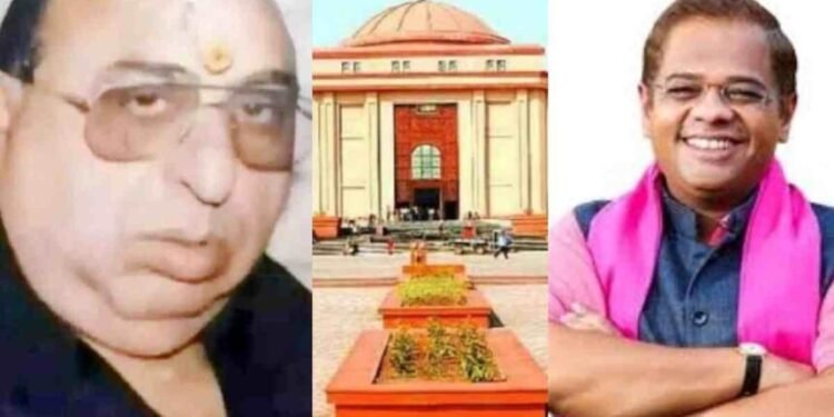 CG Breaking : अमित जोगी को हाईकोर्ट से तगड़ा झटका, चीफ जस्टिस की बेंच ने दी सिर्फ एक दिन की मोहलत कल होगी अंतिम सुनवाई