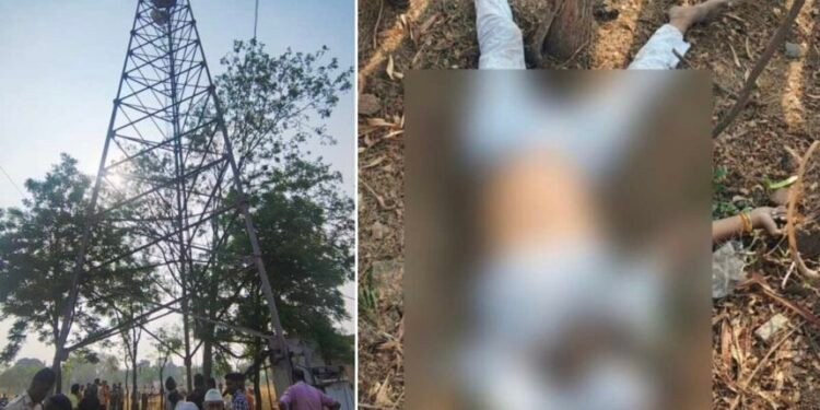 CG News : BSNL टावर से कूदकर युवक ने दे दी जान, कारणों की जांच में जुटी पुलिस