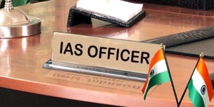 IAS Transfer Breaking : बड़ा प्रशासनिक फेरबदल, एक साथ कई IAS अधिकारियों का तबादला, बदले गए इन जिलों के उपायुक्त, देखें लिस्ट