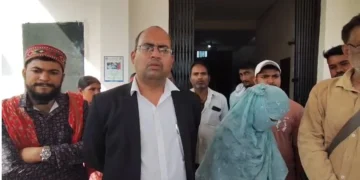 CG Crime : युवती व उसकी मां के साथ छेड़खानी, वीडियो बनाकर ब्लैकमेल का आरोप, विरोध किया तो, घर में घुसकर दी धमकी