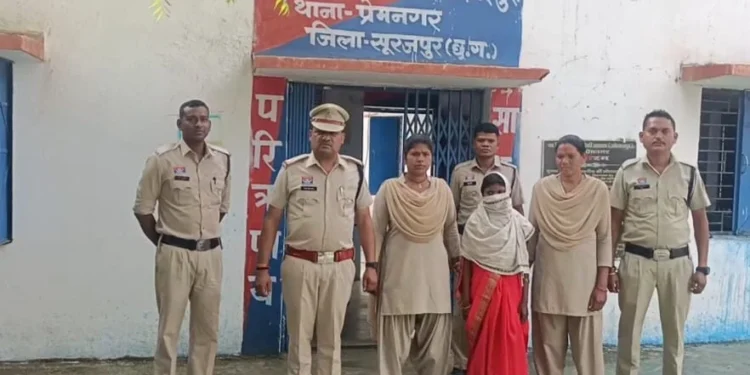 CG Crime : दिल दहला देने वाली घटना, मम्मी – पापा में लड़ाई में रोने लगा दुधमुंहा बच्चा, मां ने जमीन पर पटककर ले ली जान
