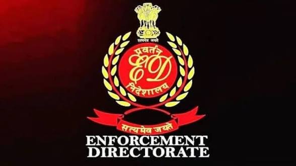 ED की ताबड़तोड़ कार्रवाई, मनी लॉन्ड्रिंग केस में DCP के घर छापा