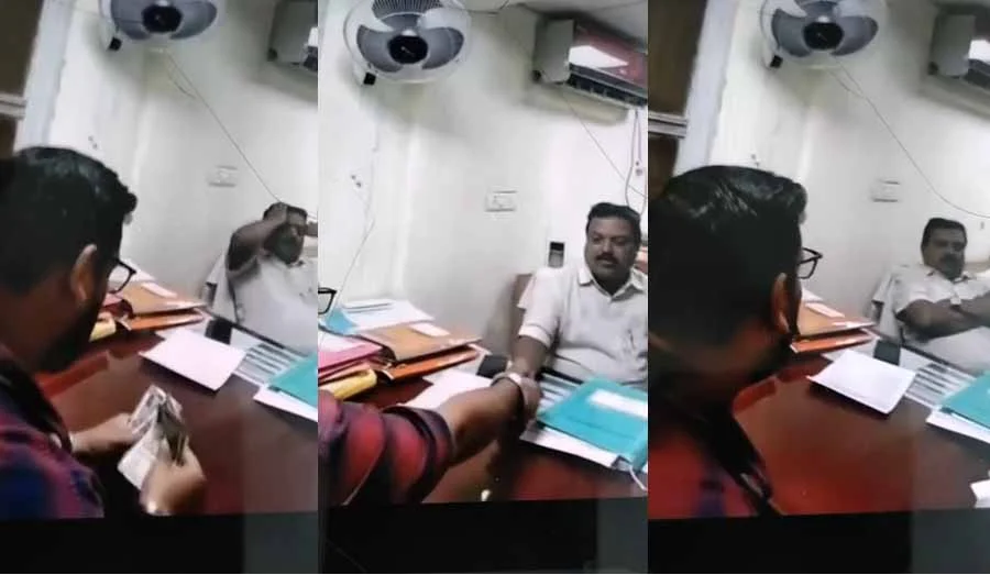 CG News : CSPDCL ऑफिस में कथित रिश्वत का VIDEO वायरल, कार्यपालन अभियंता पर गंभीर आरोप