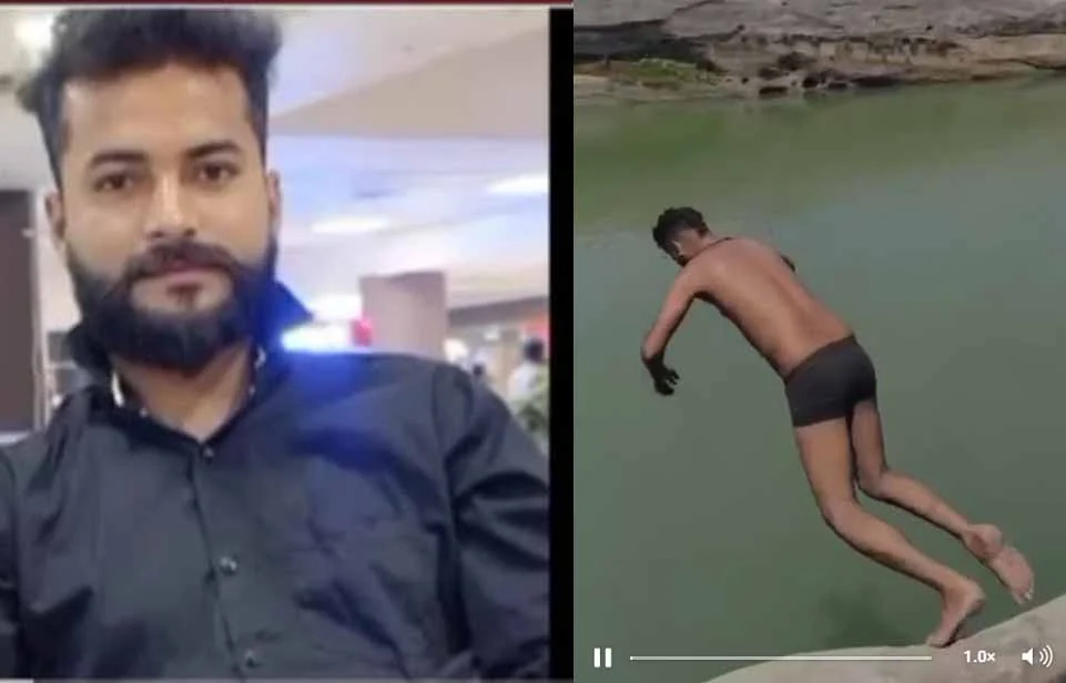 Korba : रील बनाने के दौरान युवक की मौत दोस्त बनाता रहा वीडियो, 24 घंटे बाद नदी से मिला शव
