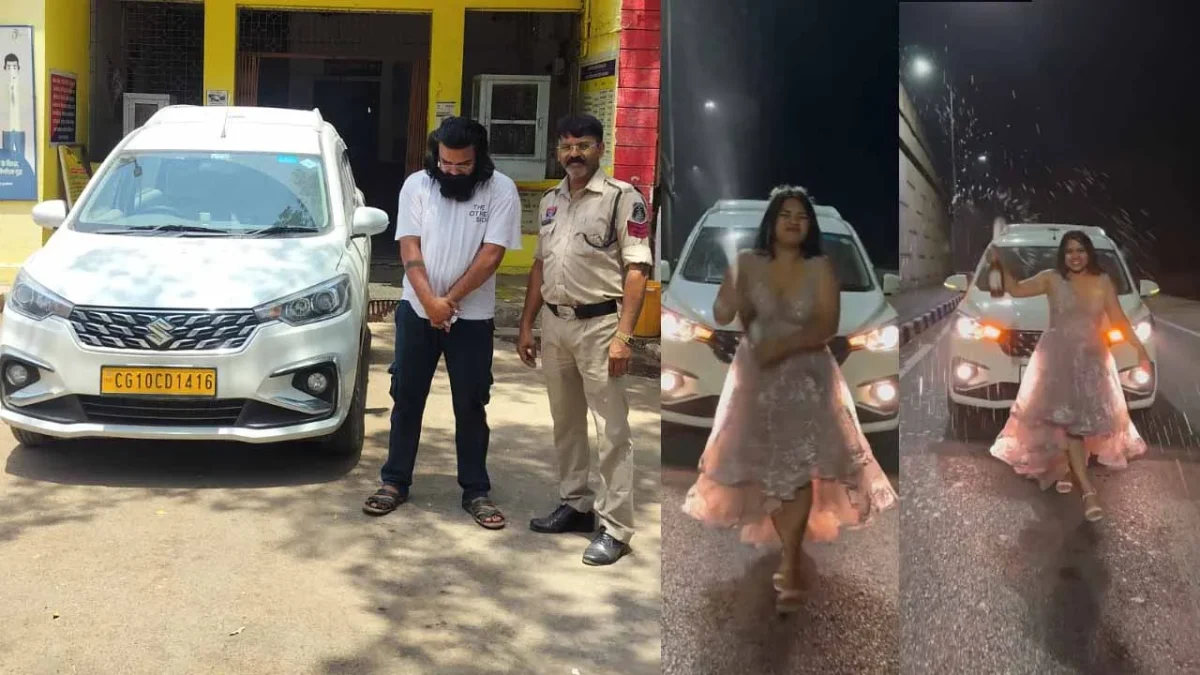 CG Viral Video : हाईवे बना रील स्टूडियो सोशल मीडिया की ‘हीरोइनगिरी’ को बियर उड़ाकर रैंपवॉक करना पड़ा भारी, हाईवे पर रील बनाकर पहुंच गए हवालात
