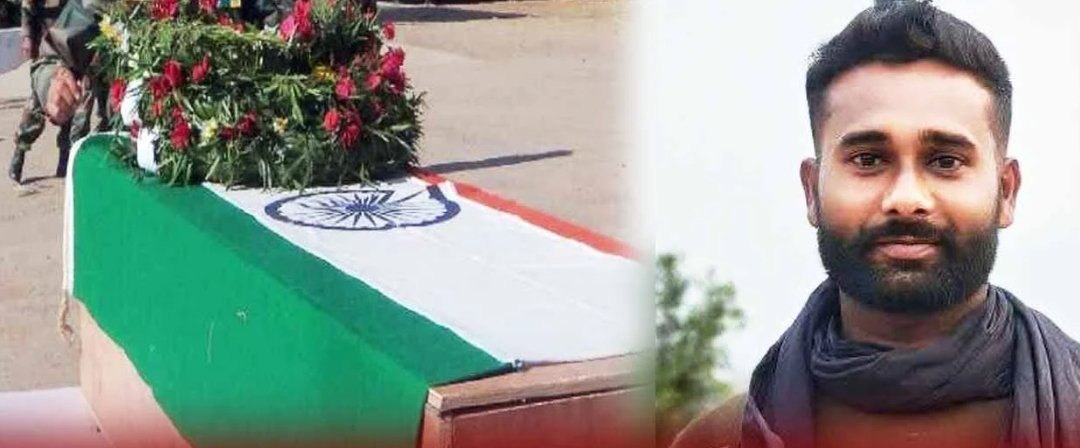CG : 15 दिन पहले सगाई, जनवरी 2027 में शादी तय … लेकिन घर पहुंची शहादत की खबर कांकेर IED ब्लास्ट में 4 जवान शहीद