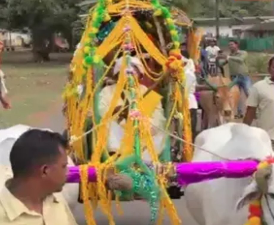 CG Viral Video : ना लग्जरी कार, ना करोड़ों का खर्च … इस खास गाड़ी पर दुल्हन लेने पहुंचा दूल्हा, देख हर कोई हुआ हैरान, देखें वायरल वीडियो