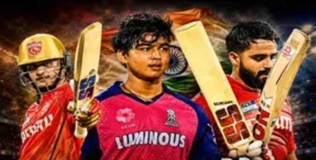 तूफानी बल्लेबाज वैभव सूर्यवंशी को मिली ‘टीम इंडिया’ की टिकट!.. इन दो देशों के खिलाफ खेलेंगे ट्राई सीरीज, BCCI ने किया ऐलान
