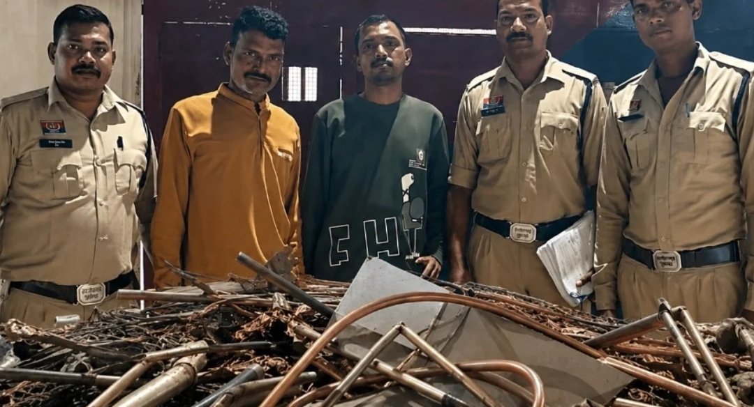 CG : कोरबा से 42 लाख के रेलवे बिजली पोल की चोरी …. पड़ोसी जिले ने पकड़ा माल, एक बार फिर  पुलिस की नाइट गश्त पर उठे सवाल