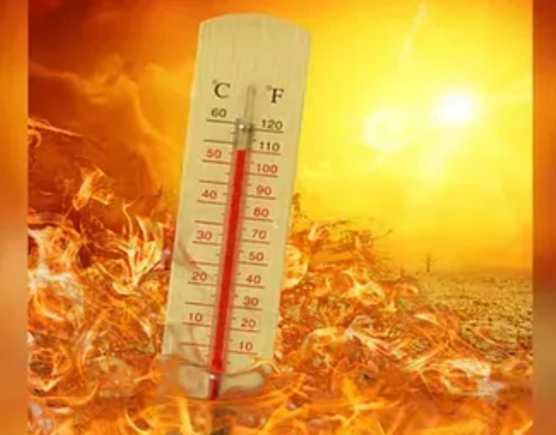 CG Weather Update : भीषण गर्मी ने छत्तीसगढ़ में तोड़े सारे रिकॉर्ड! सबसे ज्यादा तप रहा प्रदेश का ये शहर, मौसम विभाग की इस चेतावनी ने बढ़ाई चिंता