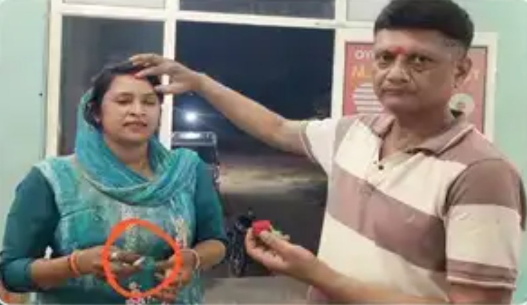 ओयो होटल में मुस्लिम युवक ने हिंदू युवती के साथ रचाई शादी, खड़ी थी हाथ में सिगरेट लिए, लड़का भर रहा था मांग