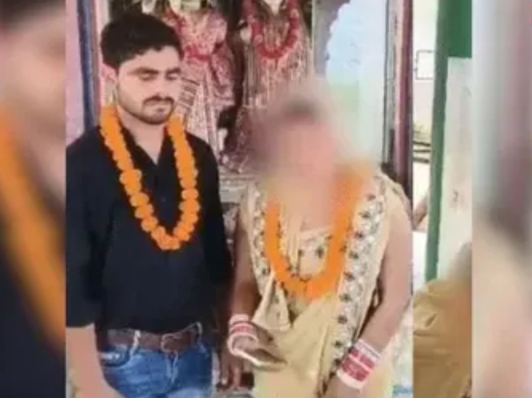 Love Jihad : लव जिहाद की कहानी पढ़कर दंग रह जाएंगे आप पहले राज गुप्ता बनकर रचाई शादी, 2 दिन बाद कहा – ये तो मजाक था